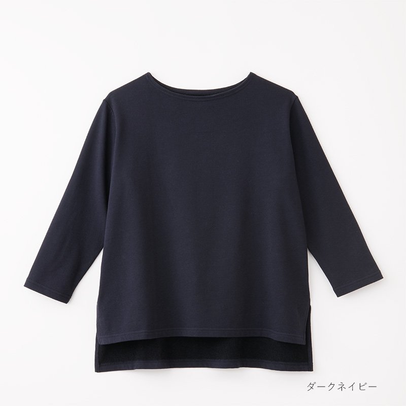 The★（ひとつぼし）スウェットボートネック - TAKEFU Official Online Shop