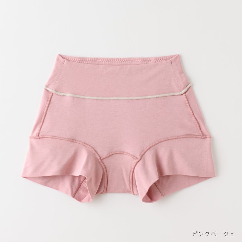 コンフォートボクサーパンツ - TAKEFU Official Online Shop