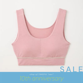 <img class='new_mark_img1' src='https://img.shop-pro.jp/img/new/icons22.gif' style='border:none;display:inline;margin:0px;padding:0px;width:auto;' />"EAU WEEK" եȥեȥ֥2