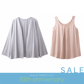 <img class='new_mark_img1' src='https://img.shop-pro.jp/img/new/icons22.gif' style='border:none;display:inline;margin:0px;padding:0px;width:auto;' />"EAU WEEK" åե쥢ǥåե쥢Ρ꡼