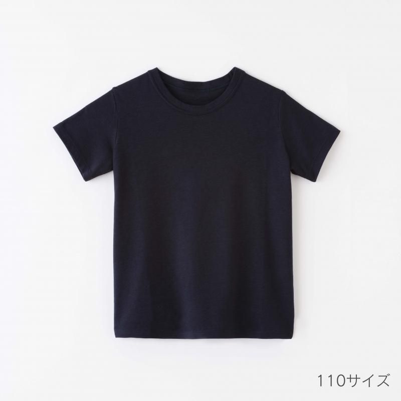 竹布takefuキッズTシャツ3枚asobo キッズTシャツ asobo! - TAKEFU Official Online Shop