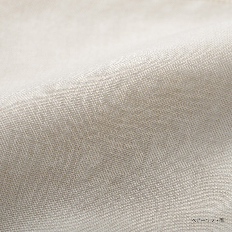 竹の布ナプキン ホルダー３枚セット - TAKEFU Official Online Shop