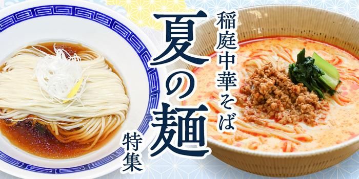 䤿ڤСֲƤ͡ý