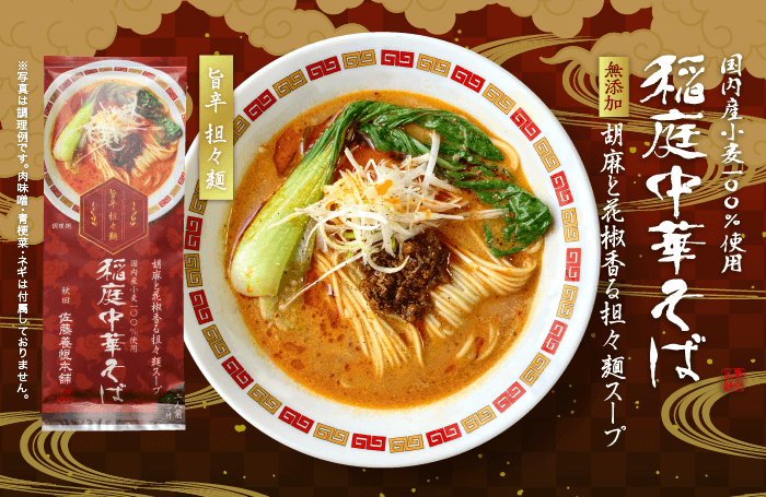 °ðÄíÃæ²Ú¤½¤Ð ô¡¹ÌÍ