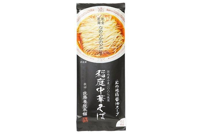 秋田産花山椒300g 佐藤様専用（記者のオススメ！2024｜食料