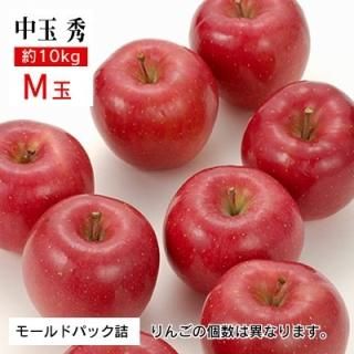完熟三戸りんご - やまさん農園 | 親子四代100年続く農園から