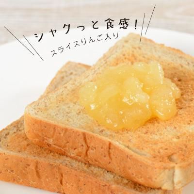 青森のジャム＆ジュースセット：蜜入りサンふじジャム2個・甘さ