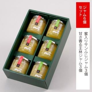 最終　ぐんま名月特選32玉　10キロ 楽天市場】ぐんま名月 10kgの通販